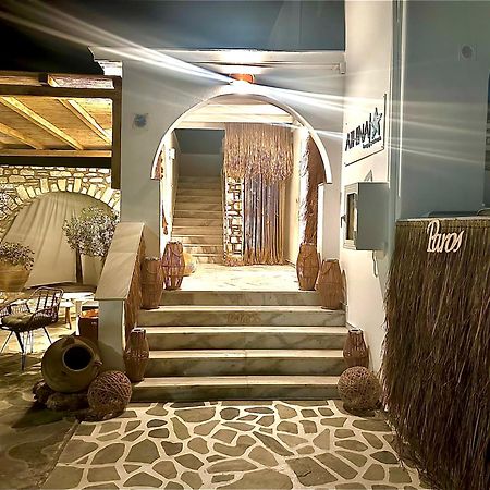 Athina Rooms - Lounge Apartments Parikia  Exterior photo