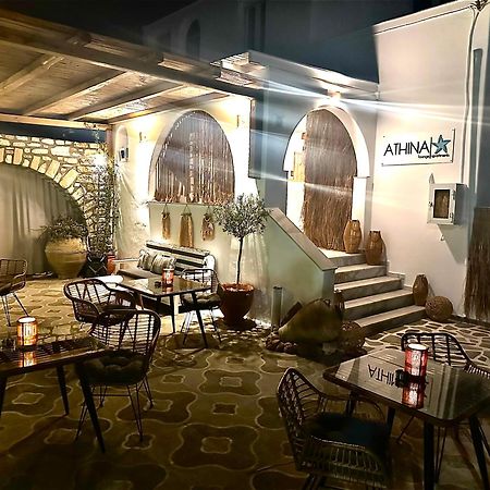 Athina Rooms - Lounge Apartments Parikia  Exterior photo